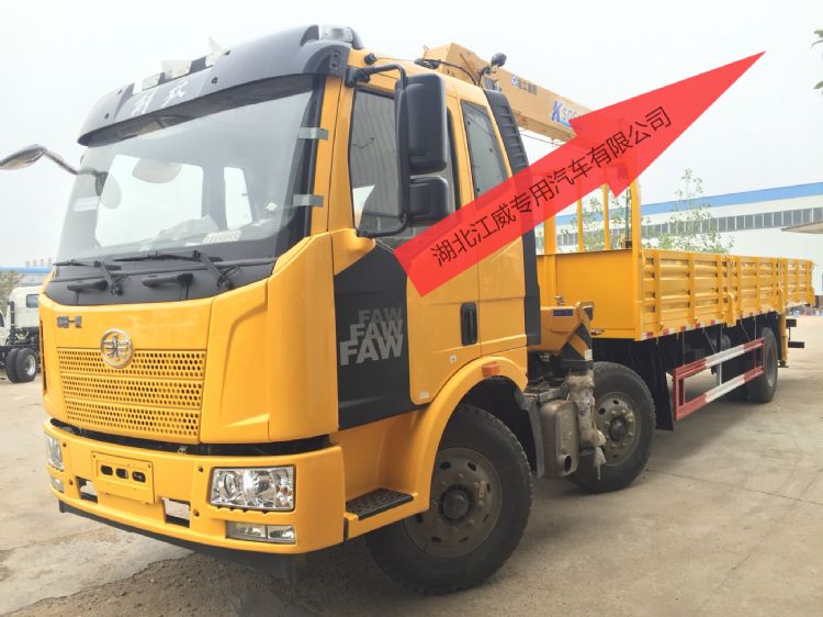 ���8��U�ͱ��S܇��