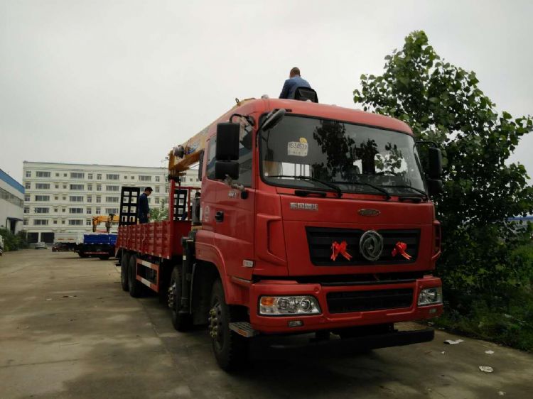 �|�L(f��ng)16��ƽ���S܇��