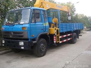 153�|�L(f��ng)�S܇��