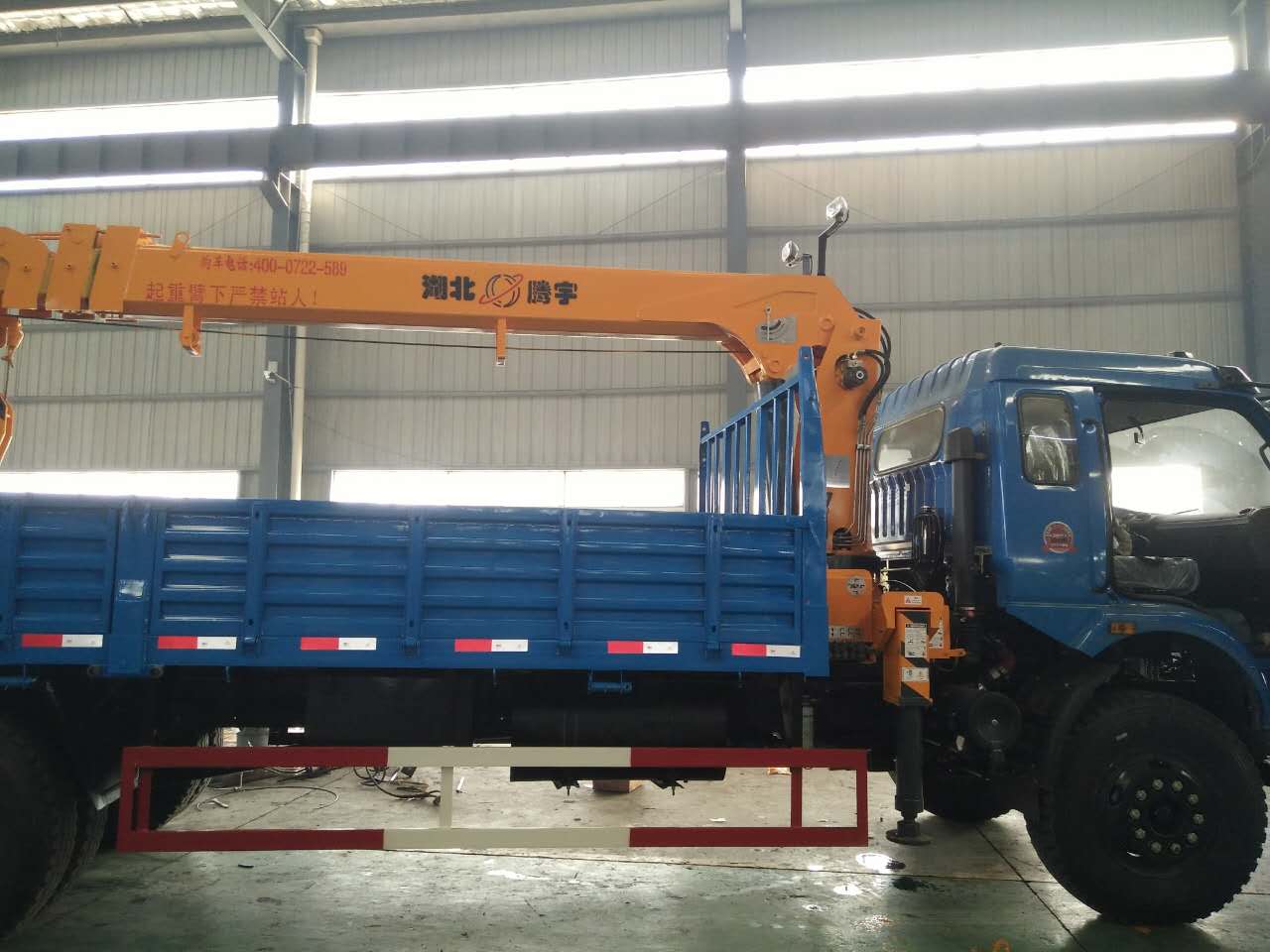 ��ԃ�ᾀ��400-0722-589