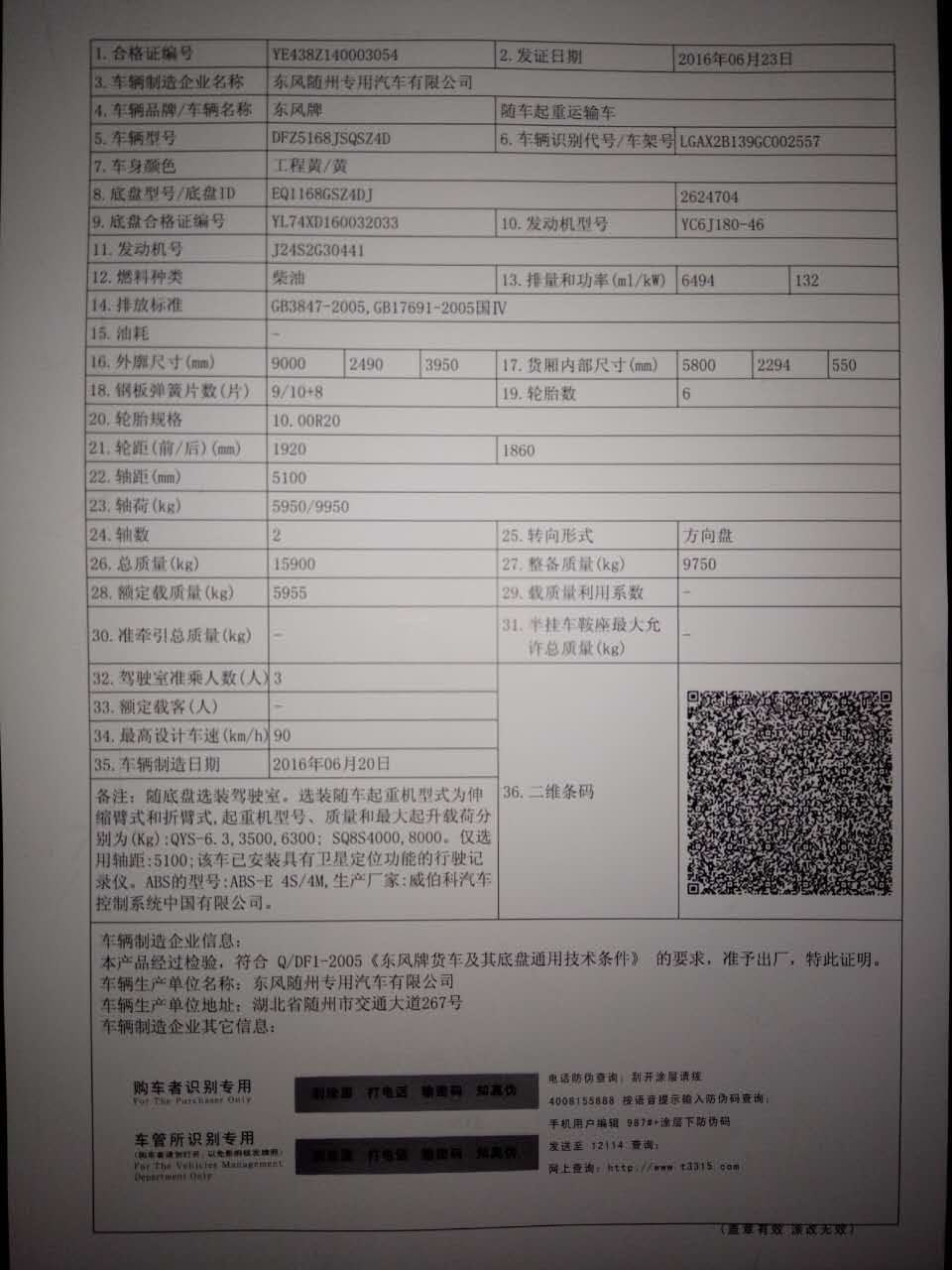 �|�L(f��ng)8���S܇���ϸ��C