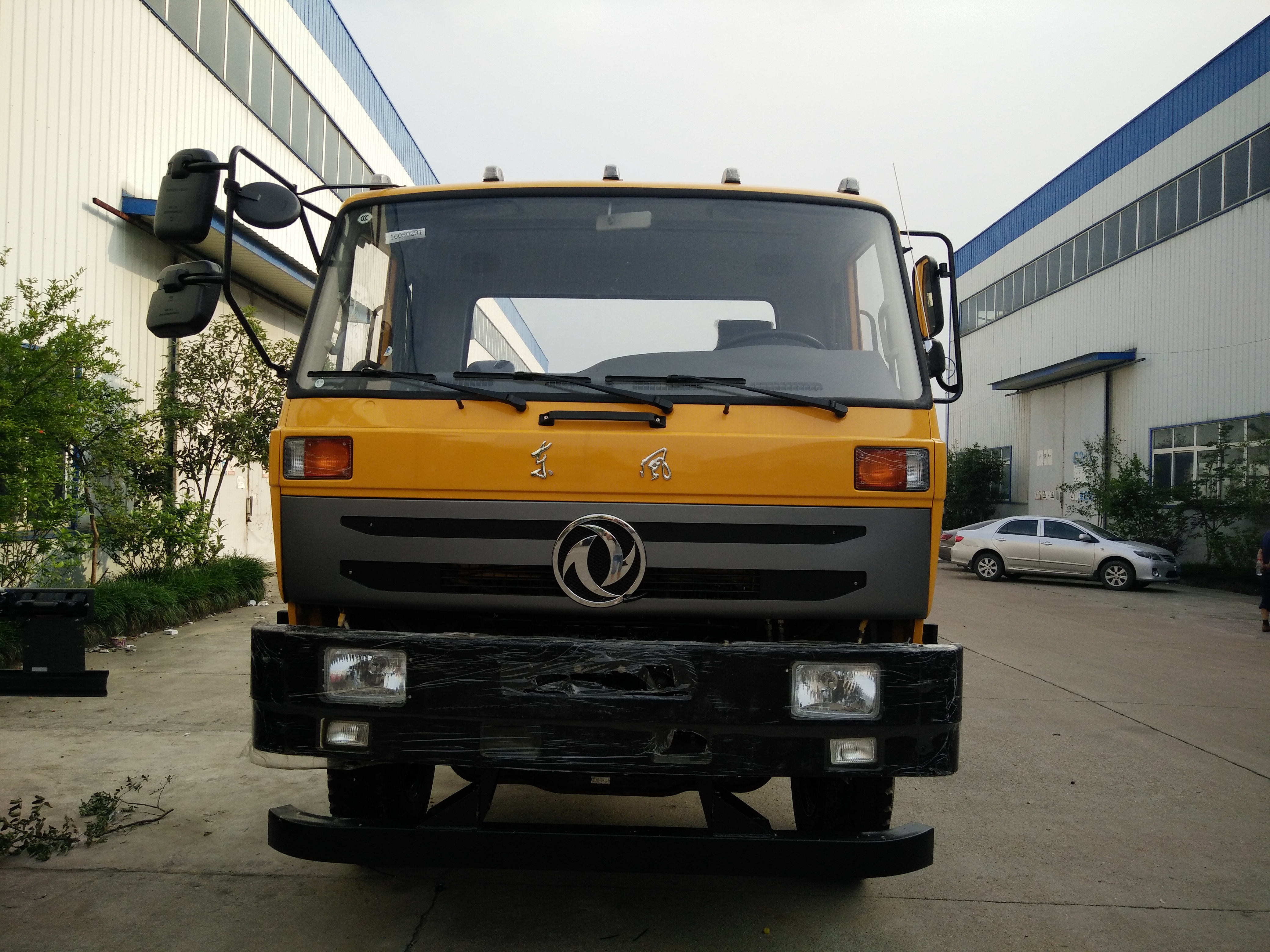 ��ж�S܇��