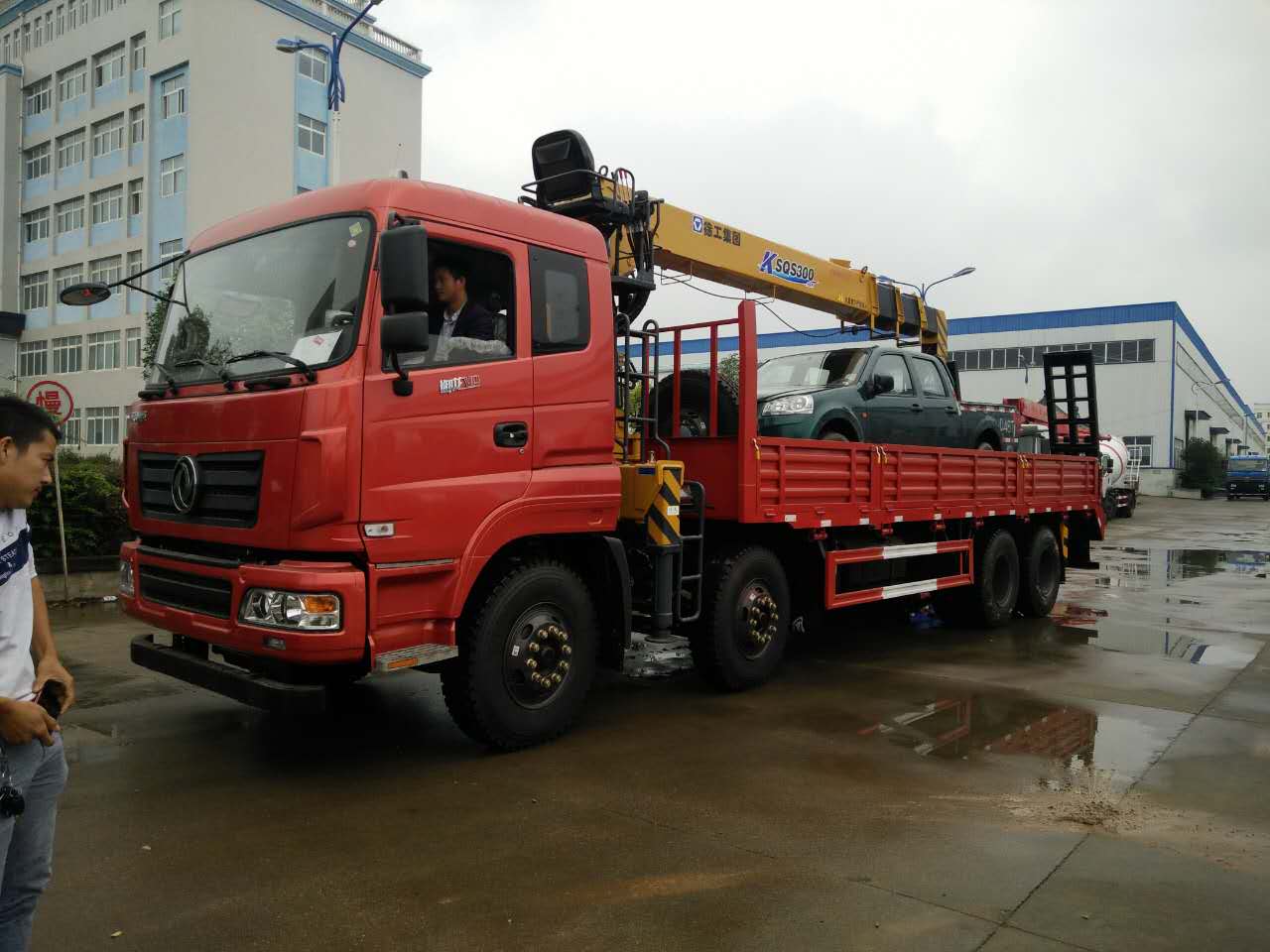 12��ƽ���S܇��