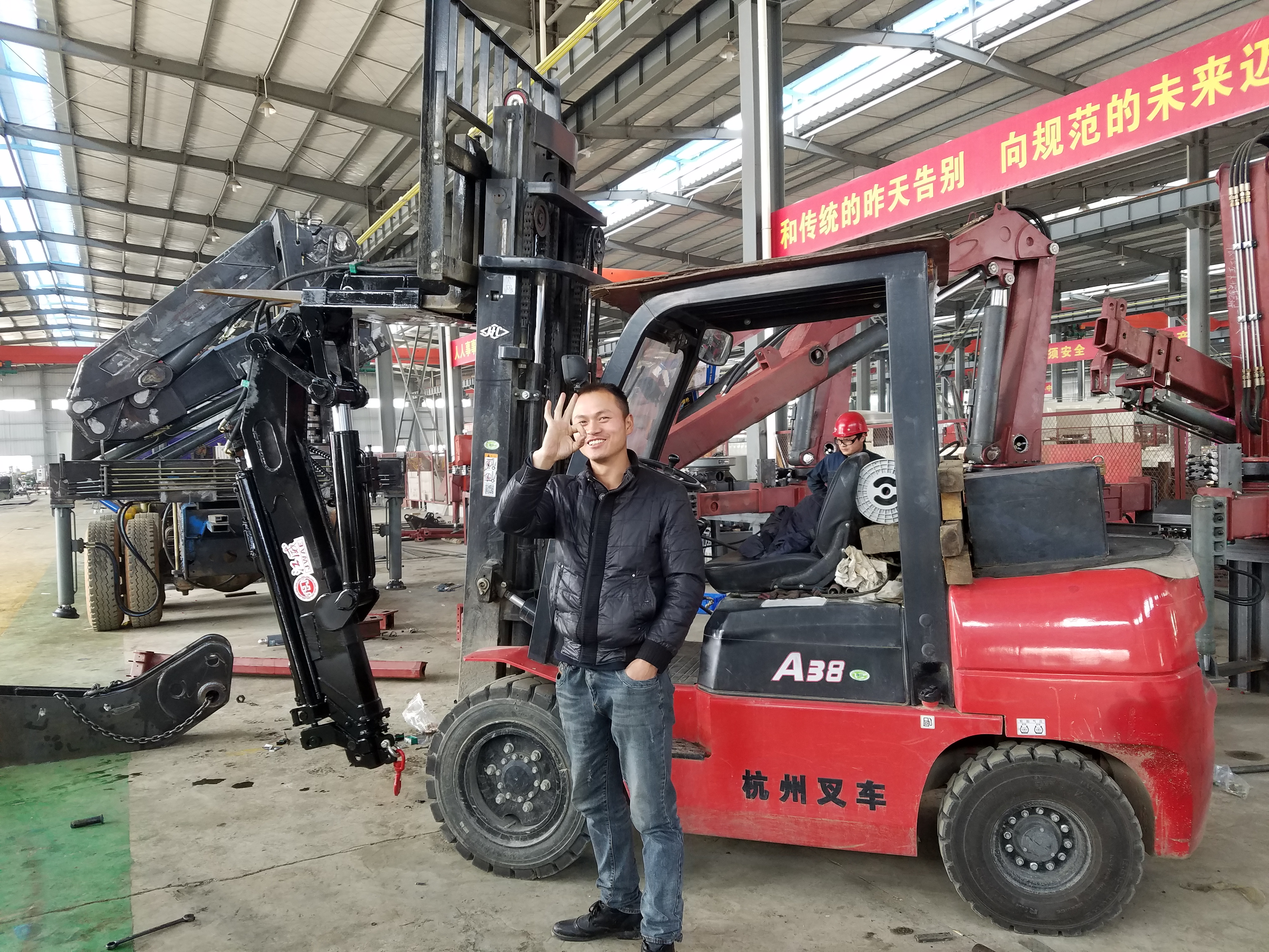 3噸叉車飛臂 3噸叉車飛臂