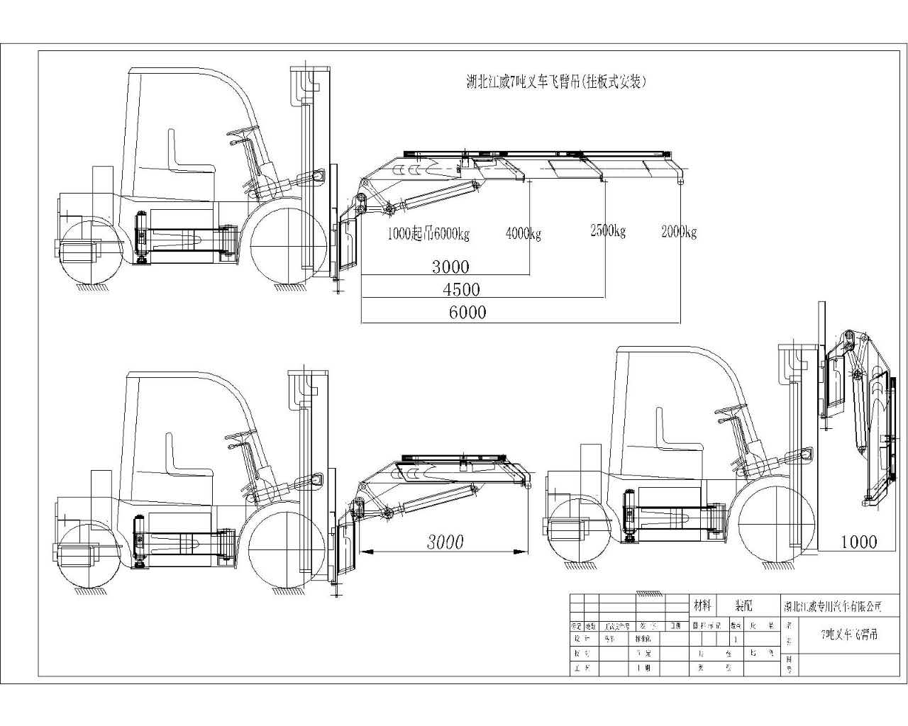 ����6����܇�w��
