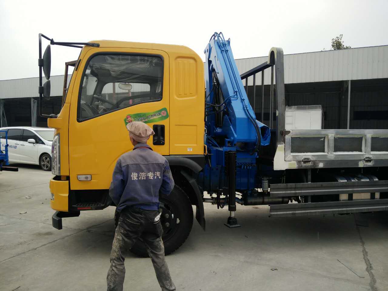 ����6.3���S܇(ch��)��