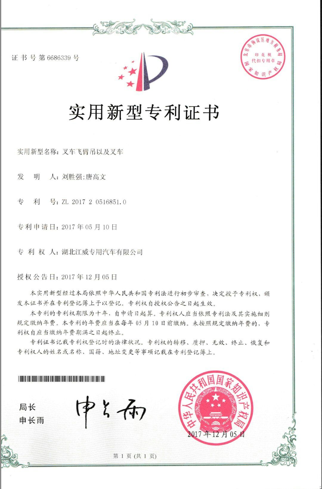 ��܇������