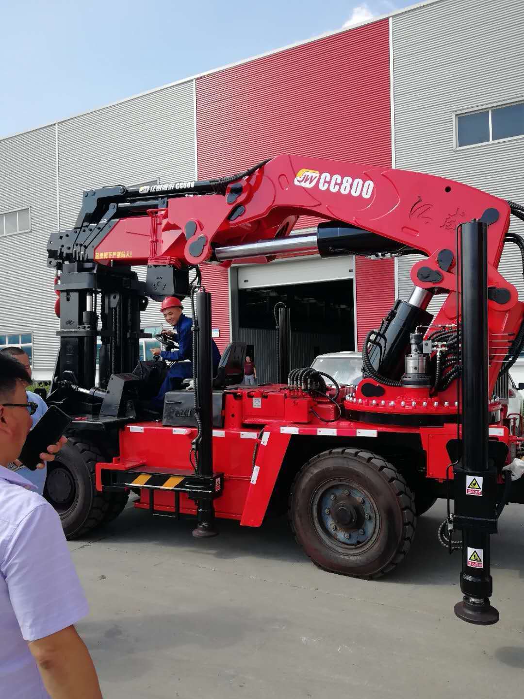 ��܇(ch��)β��